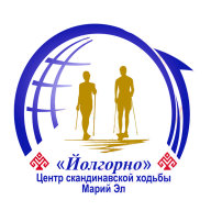 IX Городские физкультурно - спортивные соревнования по Северной ходьбе